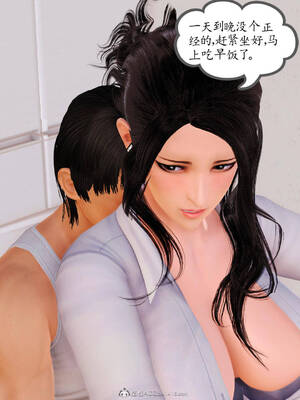 [3D]沉沦的妈妈柳淑02_2-088