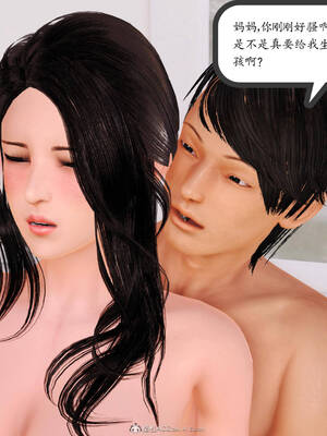 [3D]沉沦的妈妈柳淑02_2-113