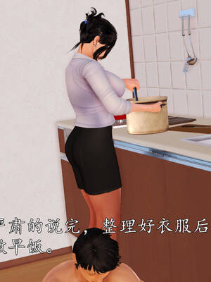 [3D]沉沦的妈妈柳淑02_2-121