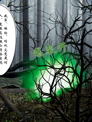 [ウキ] 不敬仙 07_033
