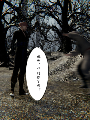 [ウキ] 不敬仙 07_051