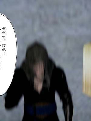 [ウキ] 不敬仙 07_057