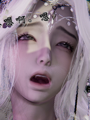 [ウキ] 不敬仙 08_017