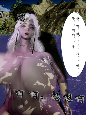 [ウキ] 不敬仙 08_018
