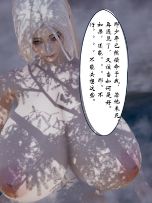[ウキ] 不敬仙 08_023