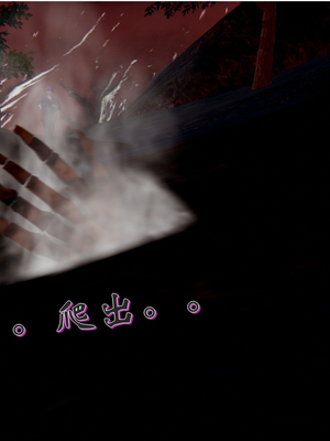 [ウキ] 不敬仙 08_025
