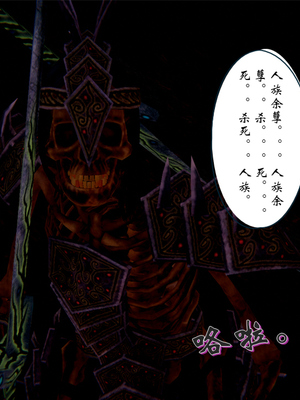 [ウキ] 不敬仙 08_029