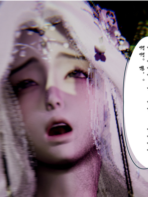 [ウキ] 不敬仙 08_059
