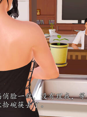 [3D]沉沦的妈妈柳淑03_3-014