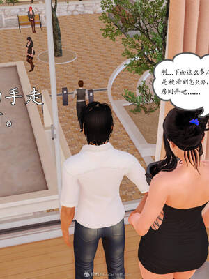 [3D]沉沦的妈妈柳淑03_3-020