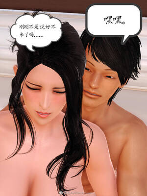 [3D]沉沦的妈妈柳淑03_3-058