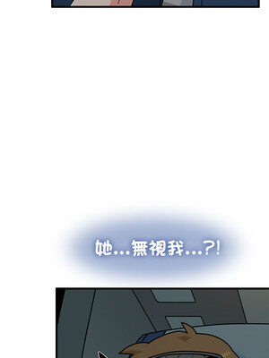 強制催眠 42-43話_42_10