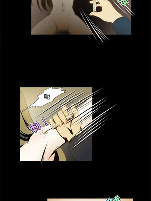 夜之花 11-12話_12_7