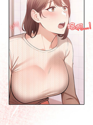 落難別墅 5-6話_05_11