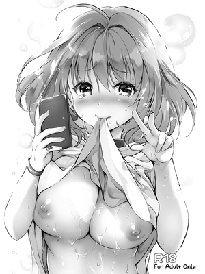 [くりもも (つかこ)] うづきルーム＆りあむセルフィー&nbsp;&nbsp;(アイドルマスター シンデレラガールズ) [中国翻訳] [無修正] [DL版]_27