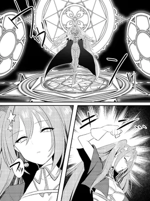 [いもけんぴ記念日] 神童と謳われた俺の幼馴染が『魔法少女』に変身し成長した肉体で性癖歪まされる話_06