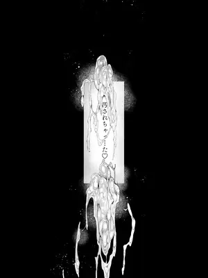 [汁まみれ定食 (汁助)] 僕のクラスのグラドルが絶倫チ◯コに堕ちるまで [DL版]_166