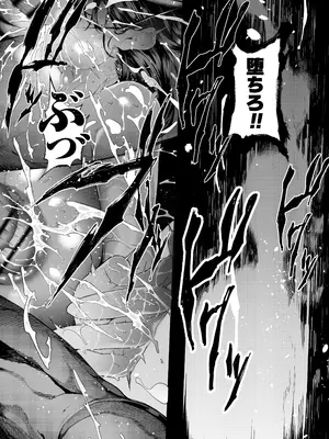 [汁まみれ定食 (汁助)] 僕のクラスのグラドルが絶倫チ◯コに堕ちるまで [DL版]_151