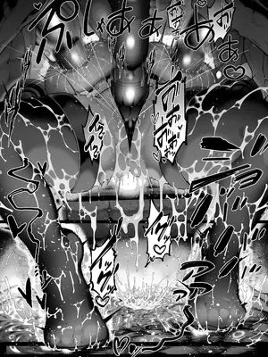 [汁まみれ定食 (汁助)] 僕のクラスのグラドルが絶倫チ◯コに堕ちるまで [DL版]_099