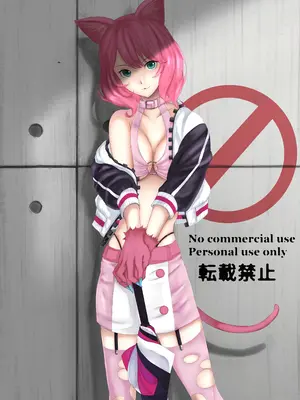 [末端冷え性 (トンカラトン)] ネコミミ変身ヒロイン失神敗北凌辱 [中国翻訳]_49