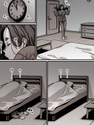 [ふるべ] 母と堕ちていく1-7合集 [中国翻訳]_272