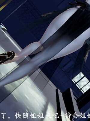 [鬼刀魔功] 不死淫功 01_181