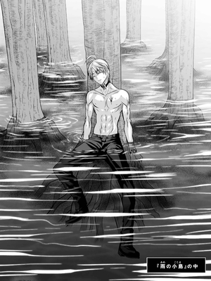 桃田テツ@『地上100階』特别版 36-40 [中国翻译]_0385_100A38_e_061