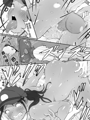 [ダンシングボイ～ン (人風メーン)] 僕のヒーロー、マゾイキ肉便器堕ち+僕の先輩、中出し公衆便女堕ち&勤務中の交番でむれむれパンストセックス漬け+接待ゴルフ×旅館宴会乱交編 [中国翻訳][白碼]_026