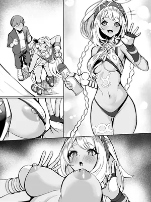 [Fanbox] シロパカ (whitepakaillust／54436885) doujinshi only_59