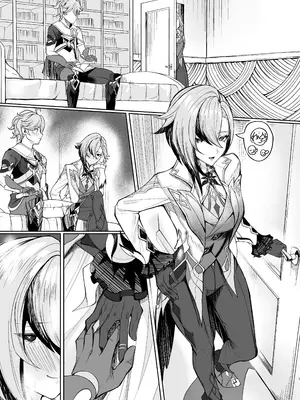 [Fanbox] シロパカ (whitepakaillust／54436885) doujinshi only_67