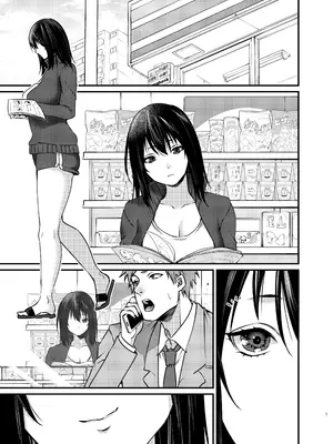 [あんみつ亭 (吉備あんみつ)] 美咲ちゃんのペット [DL版]_02