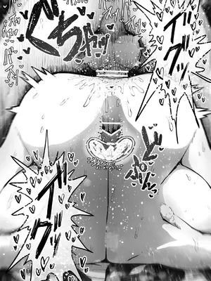 [月面掘削調査団 (十五夜)] 完全同意型性風俗♥SS株式会社_091