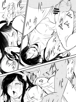 [みまもり亭 (みまもり園長)] 黒ギャルな妹がお姉ちゃんのおかげで何かに目覚めちゃう話 [DL版]_20