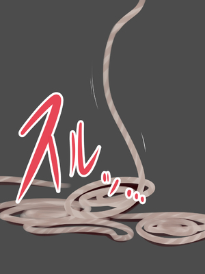 [フロイトの淫夢 (ばざーる)] 牝奴隷製造日記 ~敵対組織の潜入工作員を孕ませてみたお話~_47