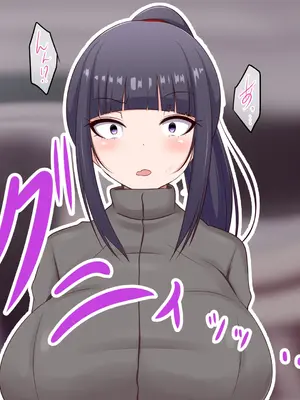 [フロイトの淫夢 (ばざーる)] 牝奴隷製造日記 ~敵対組織の潜入工作員を孕ませてみたお話~_12