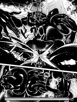 [聖華快楽書店] パラサイトラバー ―黒ラバー触手服に寄生された姫騎士物語― [中国翻訳]_14