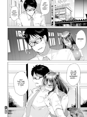 [海老名えび] らぶはめ [英文] [無修正]_022