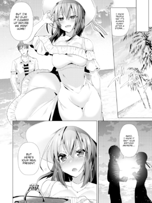 [海老名えび] らぶはめ [英文] [無修正]_160