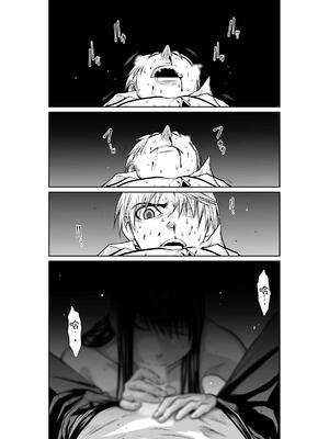 桃田テツ@『地上100階』特别版 16-20 [中国翻译]_018_02_004