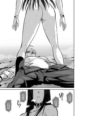 桃田テツ@『地上100階』特别版 16-20 [中国翻译]_018_02_011