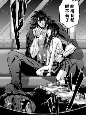 桃田テツ@『地上100階』特别版 16-20 [中国翻译]_020_01_038