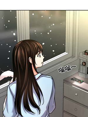 讓人火大的她 46-47話_47_19