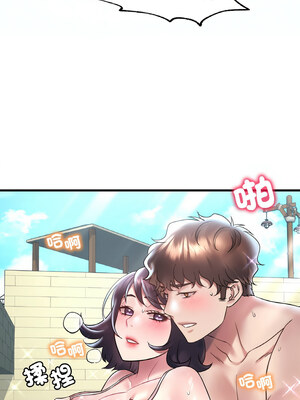 想要擁有她 38-39話_38_04