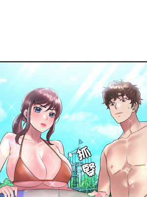 想要擁有她 38-39話_38_07