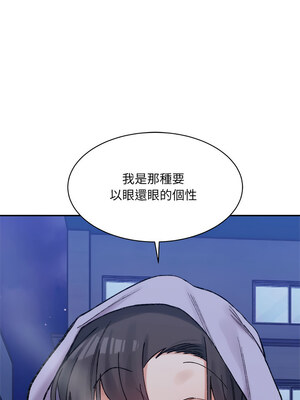 超微妙關係 34-35話_34_11