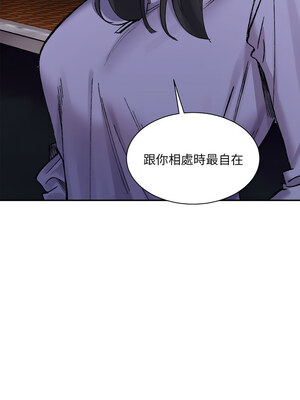 超微妙關係 34-35話_34_14