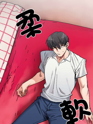 超微妙關係 34-35話_35_13