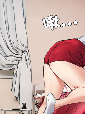 超微妙關係 34-35話_35_15