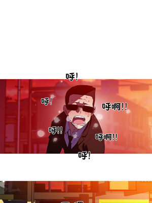 我的夢幻女友 31-32話_31_3