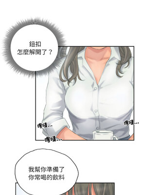 竊取人生 11-12話_12_6